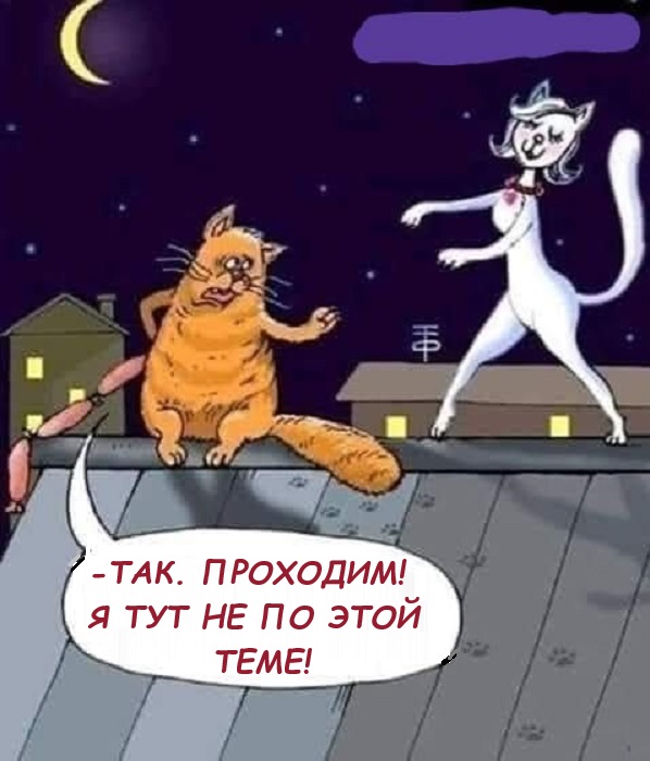 Картинки разные с надписями и без