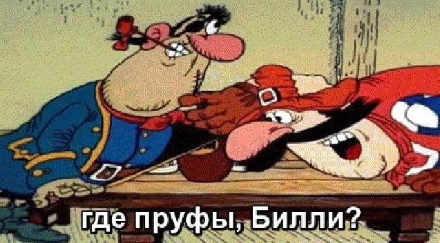 Массовые проверки и штрафы: В России усилят контроль за старыми авто