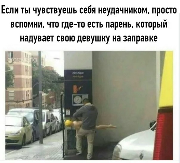 Праздничная дичь. Ударная доза