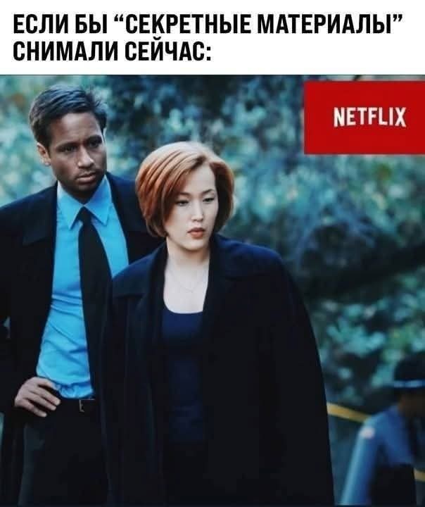 Последняя маленькая пятница августа.
