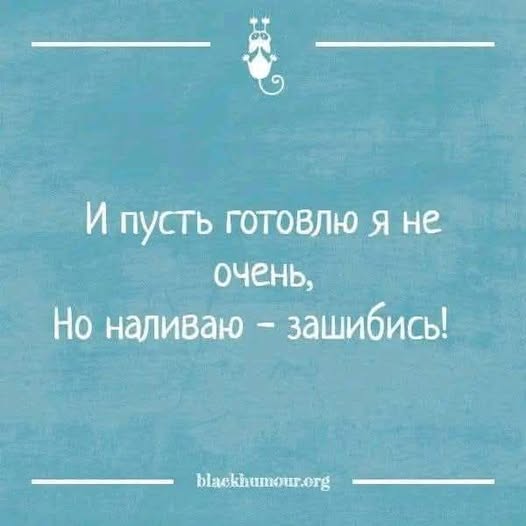 Картинки для деградации 135 (разной степени свежести)