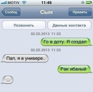 Требуется помощь коллективного разума