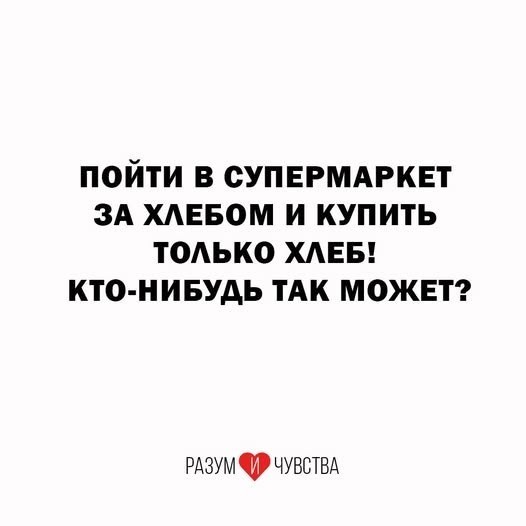 Воскресные картинки