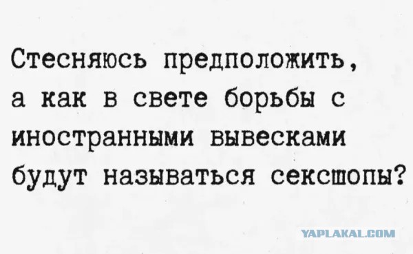 Среды картинки