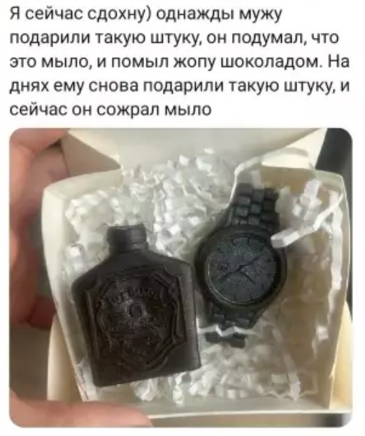 Картиночки, баянчики 17 июня