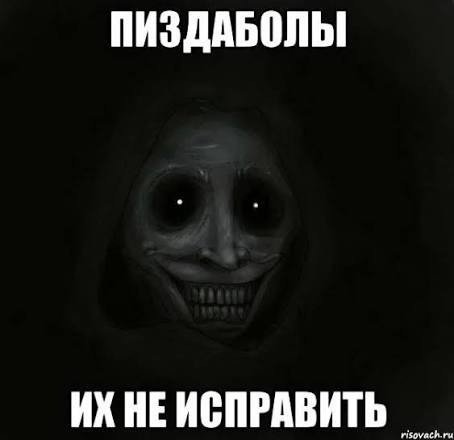 В сети вычислили худших жён по дате рождения