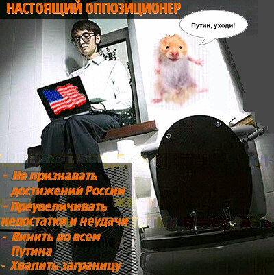 Протестный марш в Москве поддержал Майдан