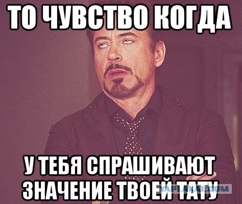 Подборка расписных девчонок