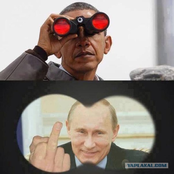 США: "Мы уже ничего не можем сделать"