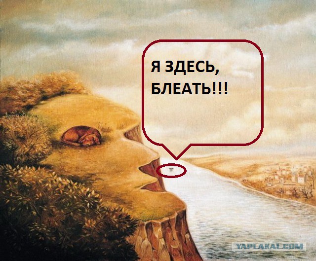 Впечатляющие оптические иллюзии