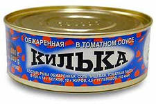 Украинским пограничникам передали передвижной