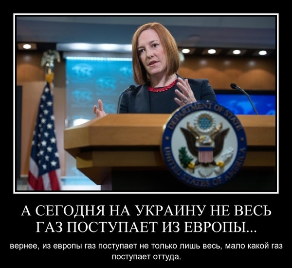 Яценюк: Киев предлагает Москве два варианта цены