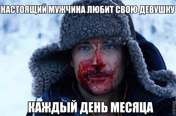 Подборка веселых картинок