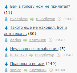 Как тонко, ЯП!