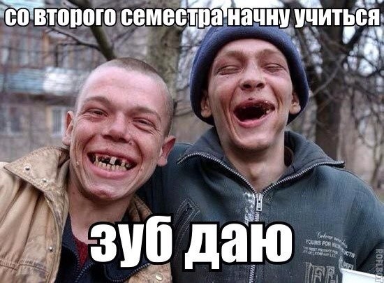 Очередные шедевры из соцсетей