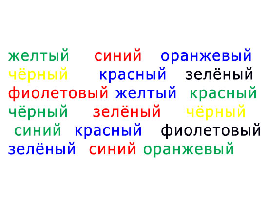 14 иллюзий которые возможно скрасят ваш вечер