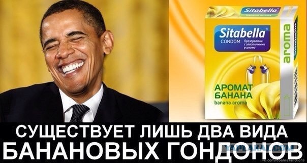 Забавные картинки из Сети