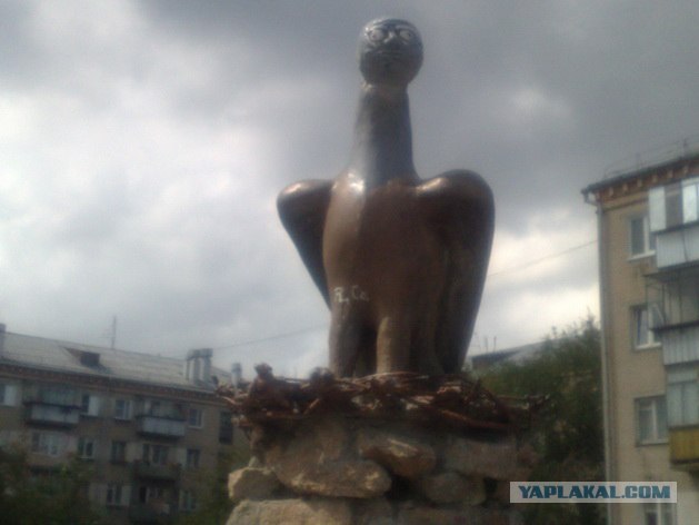 Суровый челябинский орел!