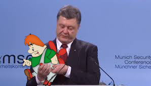 На Украине сбит российский БЛА Форпост сборки УЗГА
