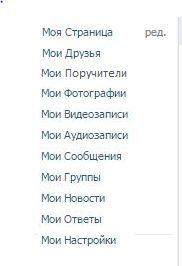 Тинькофф Банк и коллектторы