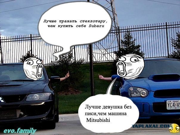 Девушка vs Subaru