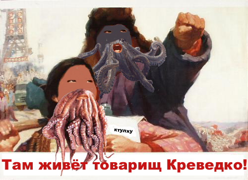 Прикольные картинки со старого ПК