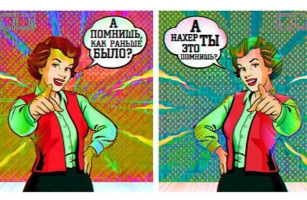 Картинки из интернета