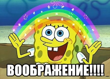 Порно с невидимыми лесбиянками