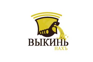 Логотип