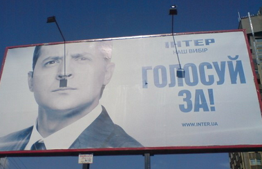 Народный креатив в вывесках, рекламах и пр.