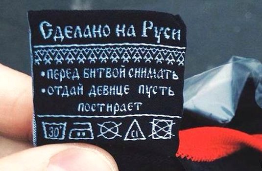 Немного политических карикатур