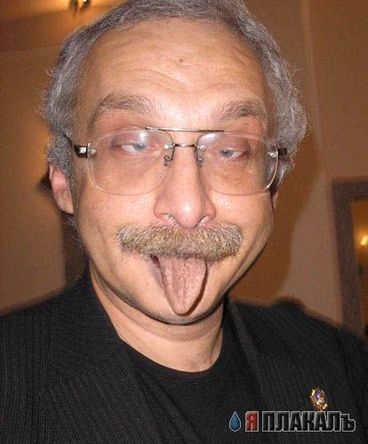 Фотожаба: Александр Друзь