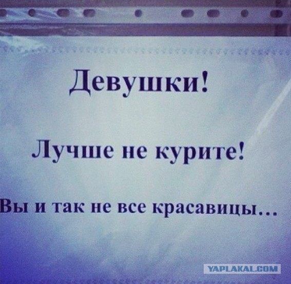 Народые мудрости