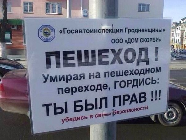 Вот зачем летать в такую погоду?!