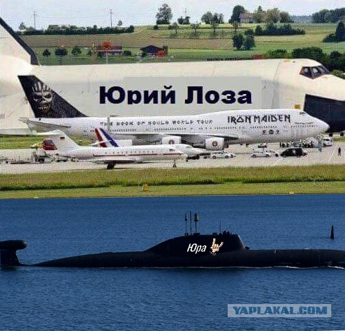 Впервые сфотографирован самолет Юрия Лозы