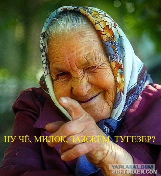 Как я переспал со школьной учительницей и что из этого получилось.