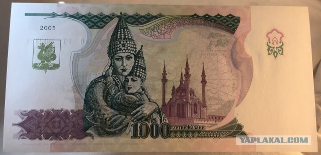 Самые красивые банкноты мира