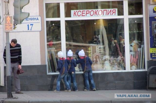 Адовый трэш и тупизм на начало недели
