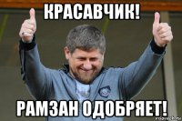 Уволенных чиновников-академиков призвали доказать свою научную квалификацию