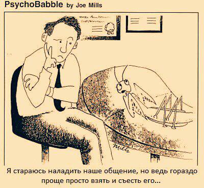 Всячина. Картинки и тексты картинками