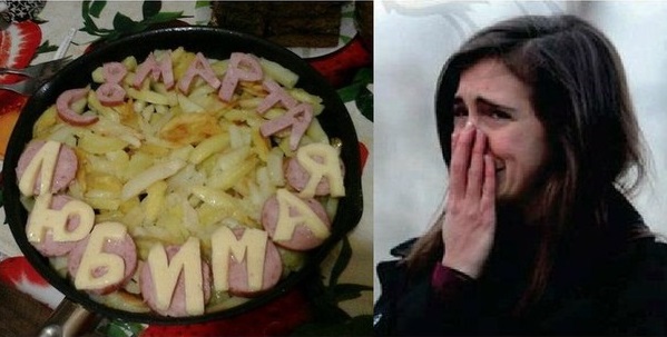 Праздничный весенний юморок