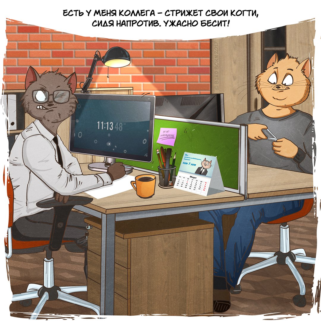 Картинки про офис смешные, картинки аниме
