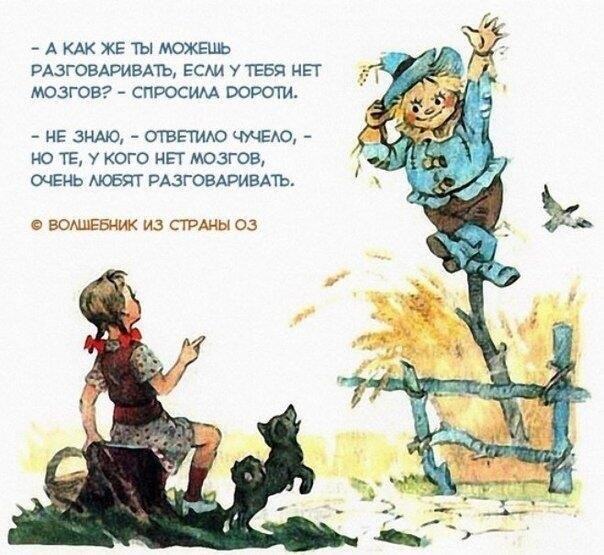 Немного картинок в обед