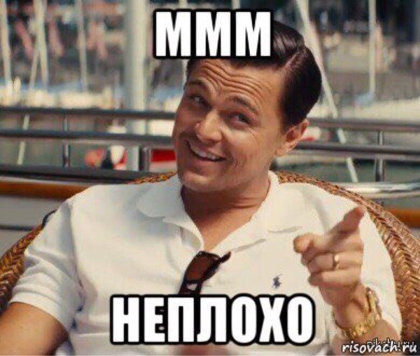 Как я решил построить туалет и маленький сарайчик для велосипедов