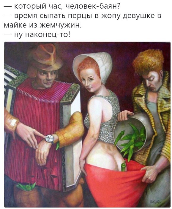 Забавные комментарии, шутки и фразы из этих ваших интернетов