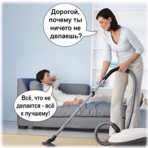 Подборка интересных и веселых картинок