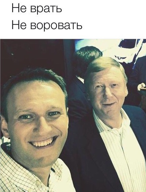 RT и "Путинбургер"