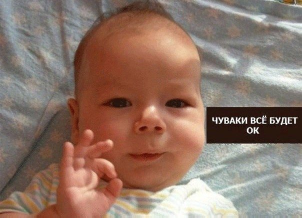 Подборка интересных и веселых картинок