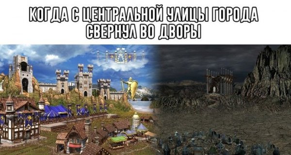 Немного юмора о "Heroes of Might and Magic III"