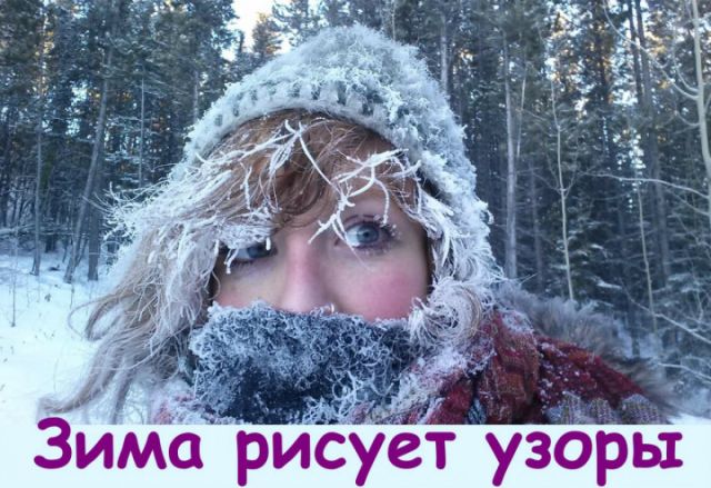 Подборка интересных и веселых картинок